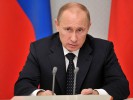 Амнистия к 70-летию Победы