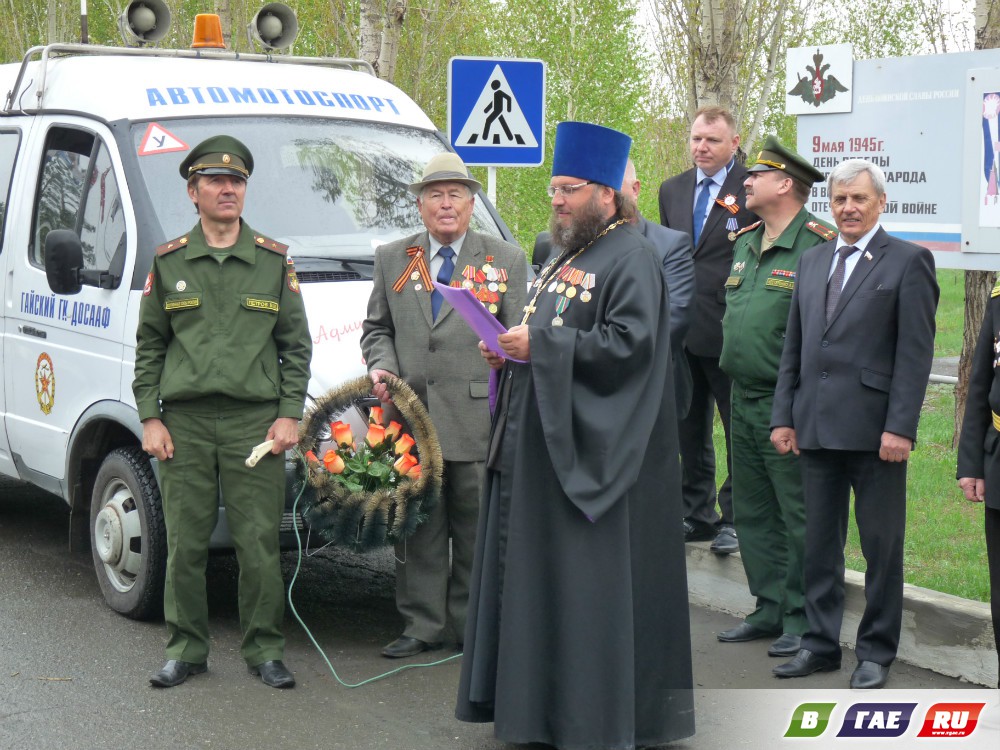 Сегодня про главное. Глазов автопробег.