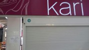 Магазин «Кари» в Гае закрылся