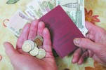 12 245 рублей - средний размер пенсии