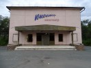 &laquo;Юность&raquo; останется черной дырой в городе?