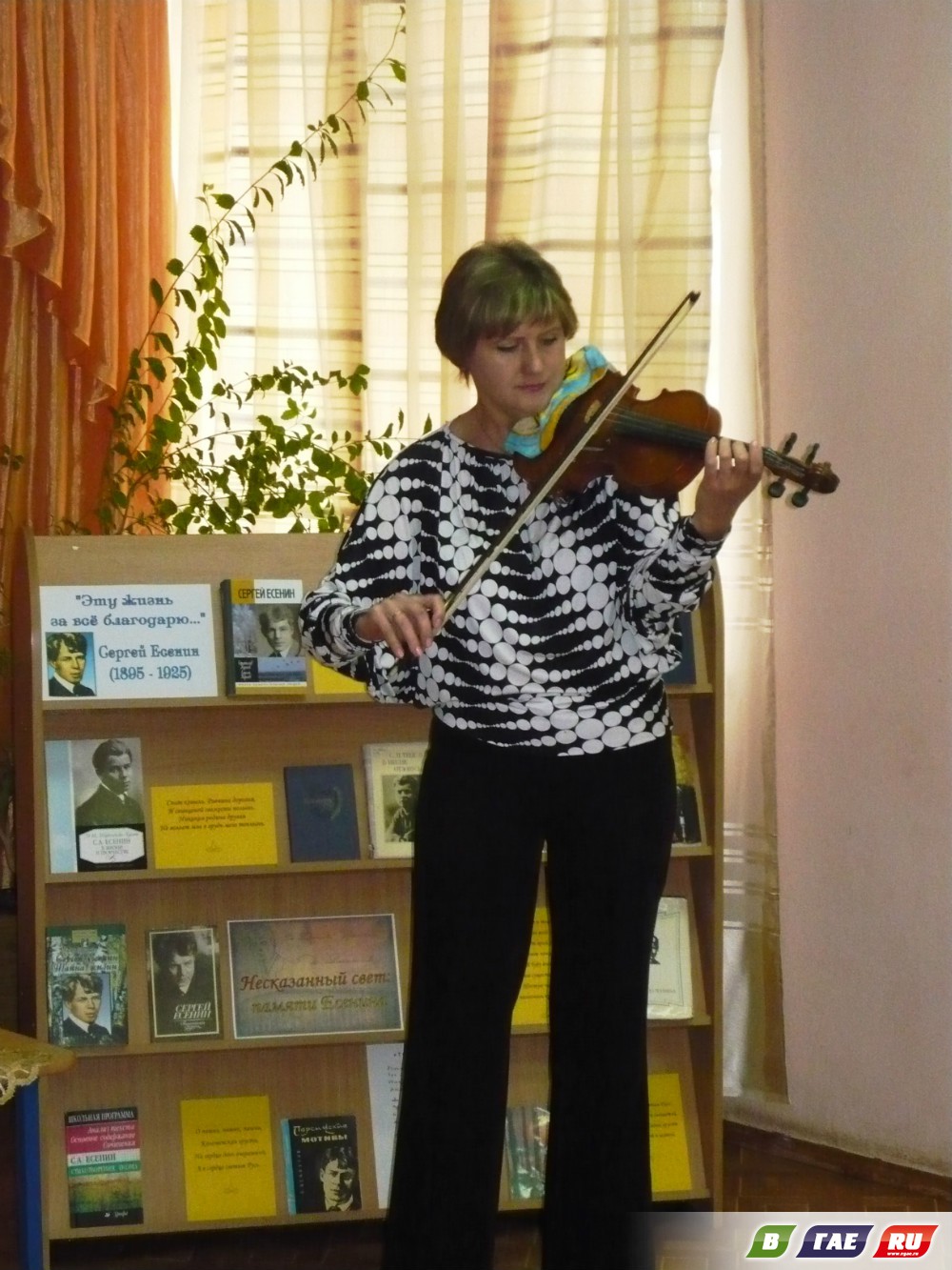 «…в сердце светит Русь»