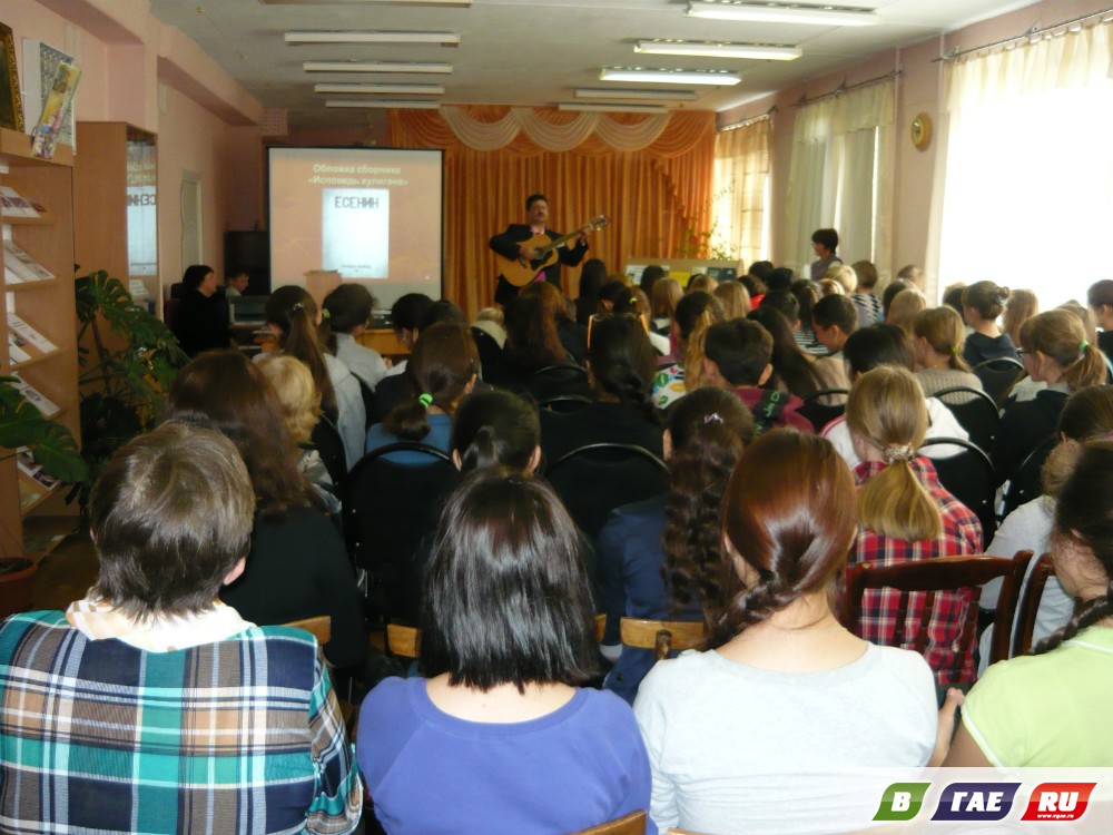 «…в сердце светит Русь»