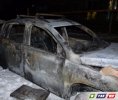 Ночью сгорел  Volkswagen Tiguan