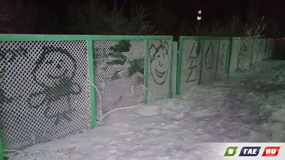 Веселые картинки для прохожих