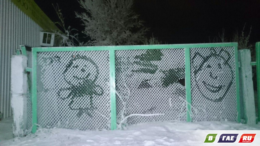 Веселые картинки для прохожих