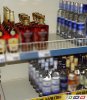 С января продажу алкоголя могут приостановить?