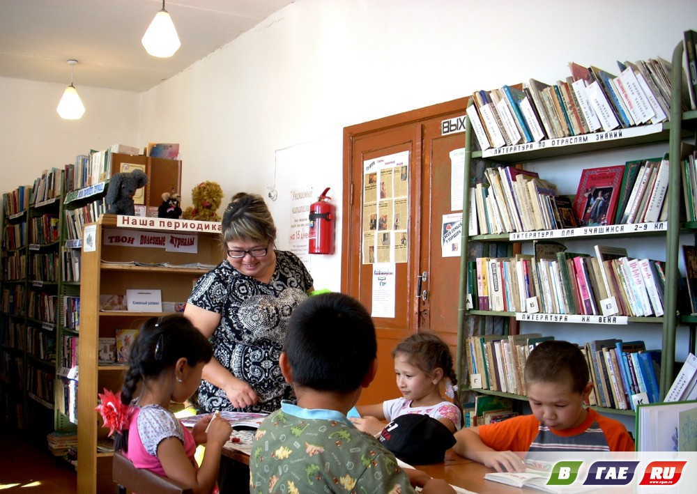 Сельские библиотеки живут и воспитывают