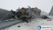 Самолет Ан-2 рухнул возле Гая
