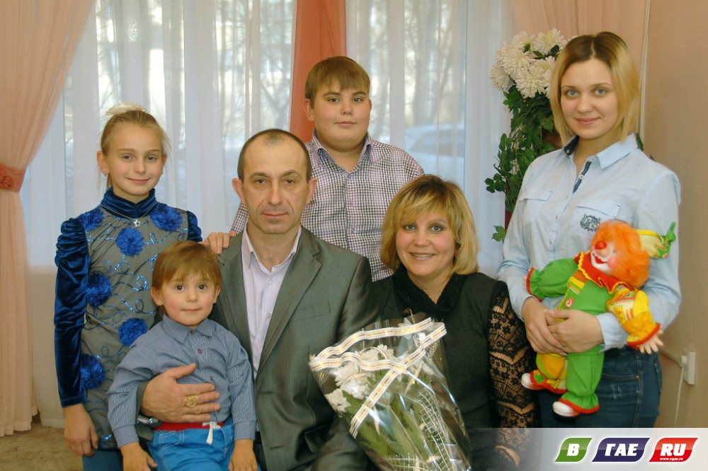 Новгородская область многодетные семьи