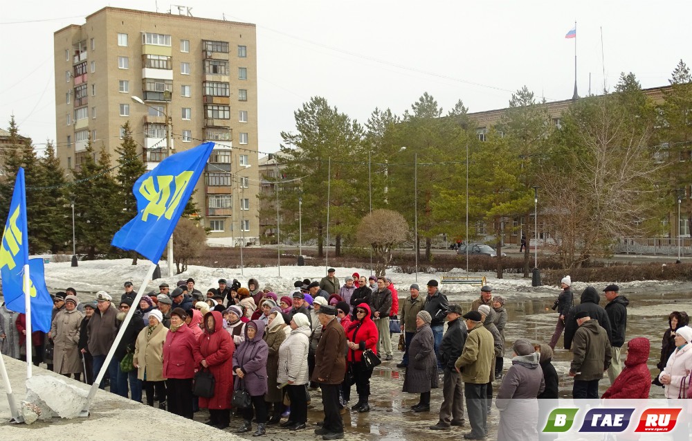 Погода в гае. Гай ру. В Гае РФ. Гай РФ объявления.