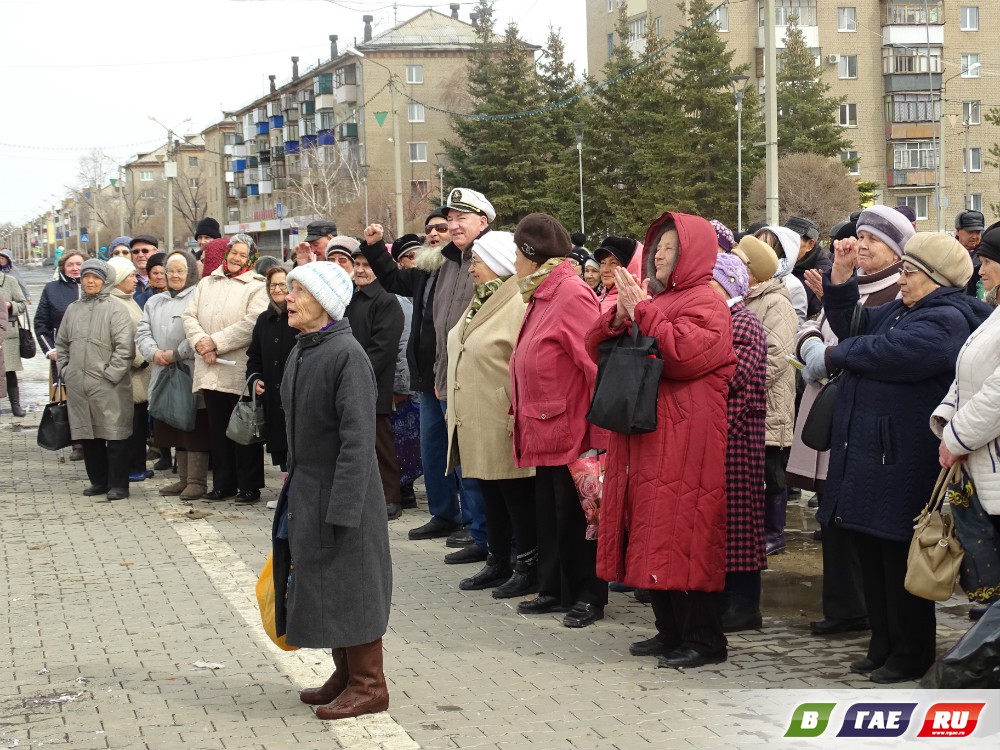 Главный сайт города гая. В Гае. Гай РФ главный сайт. Новости в Гае.ру. Город Гай сейчас.