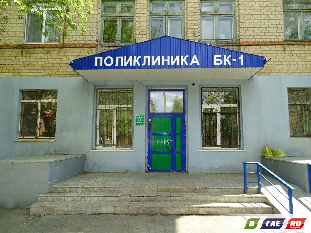 Поздравляем и благодарим медицинских сестер