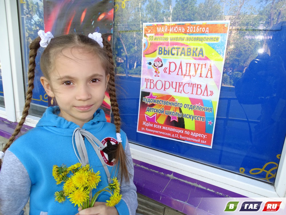  «Радуга творчества» радовала и восторгала гайчан