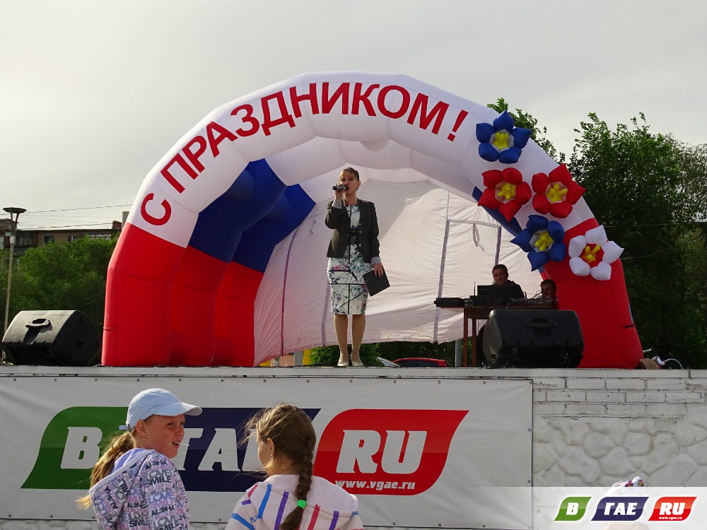 Гайчане сделали 