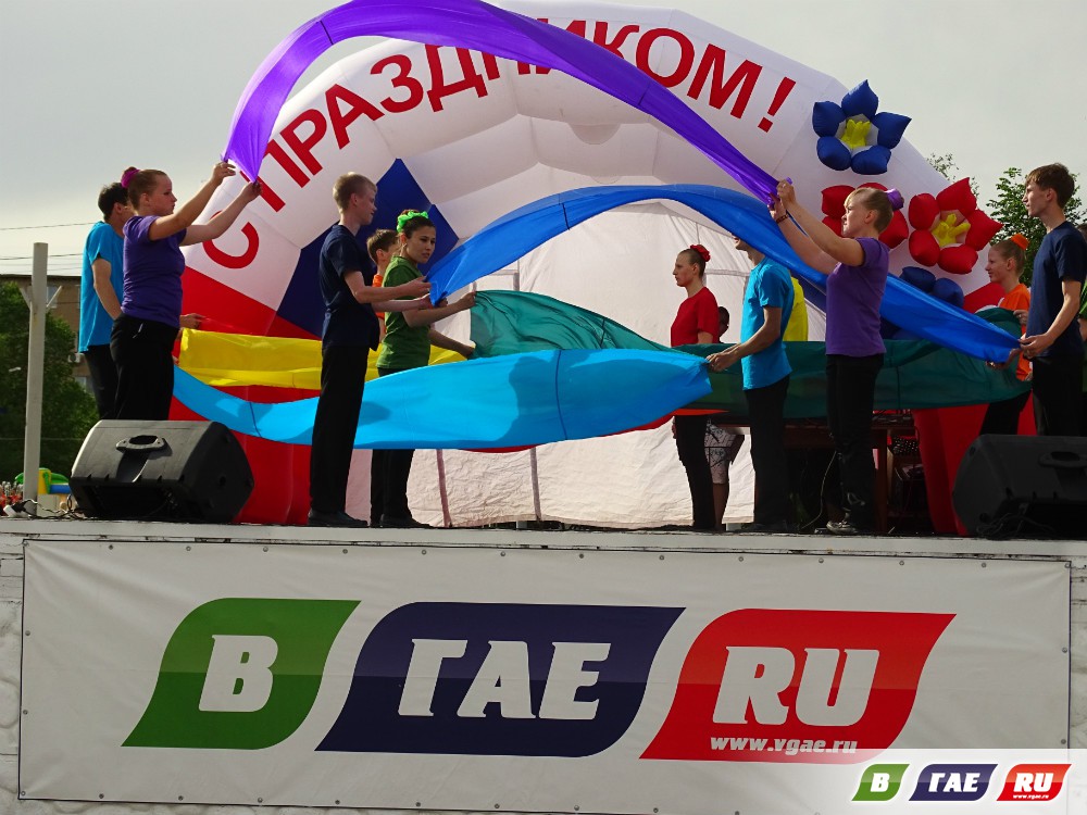 Гайчане сделали 
