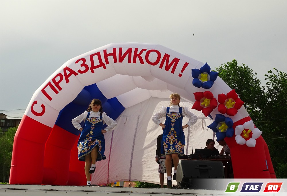 Гайчане сделали 
