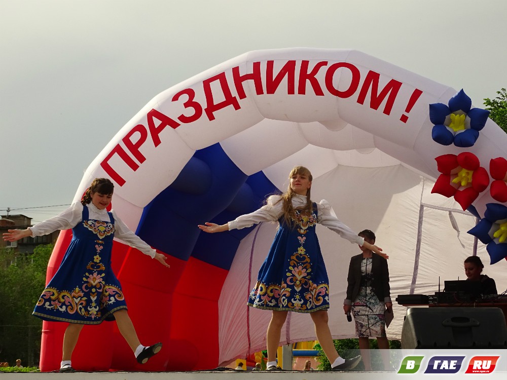Гайчане сделали 