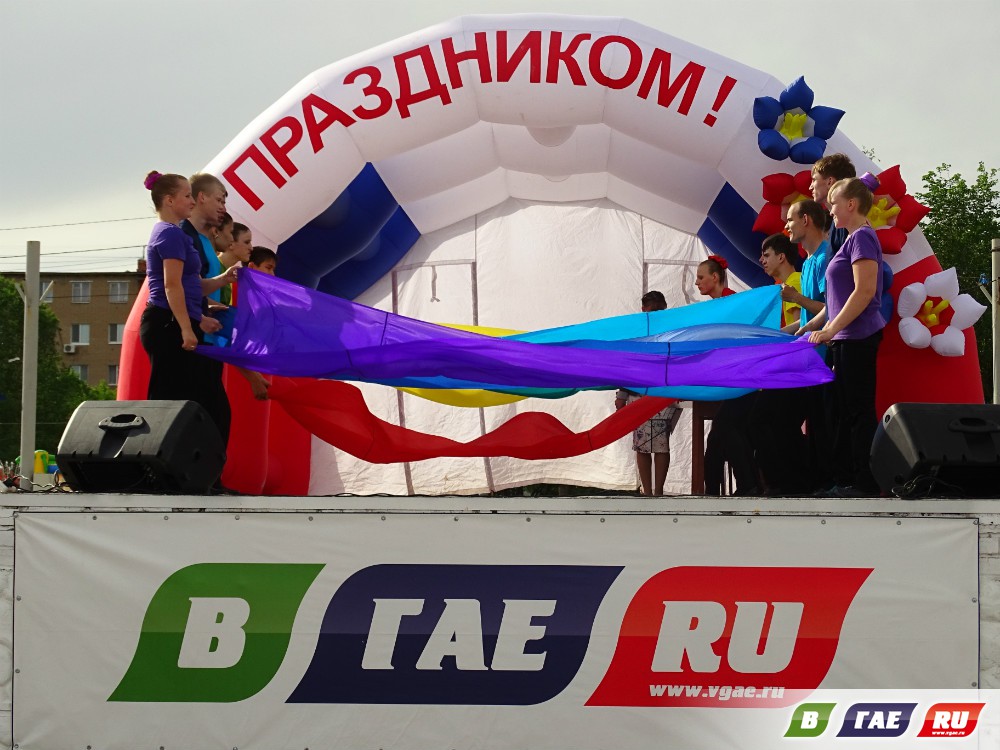 Гайчане сделали 