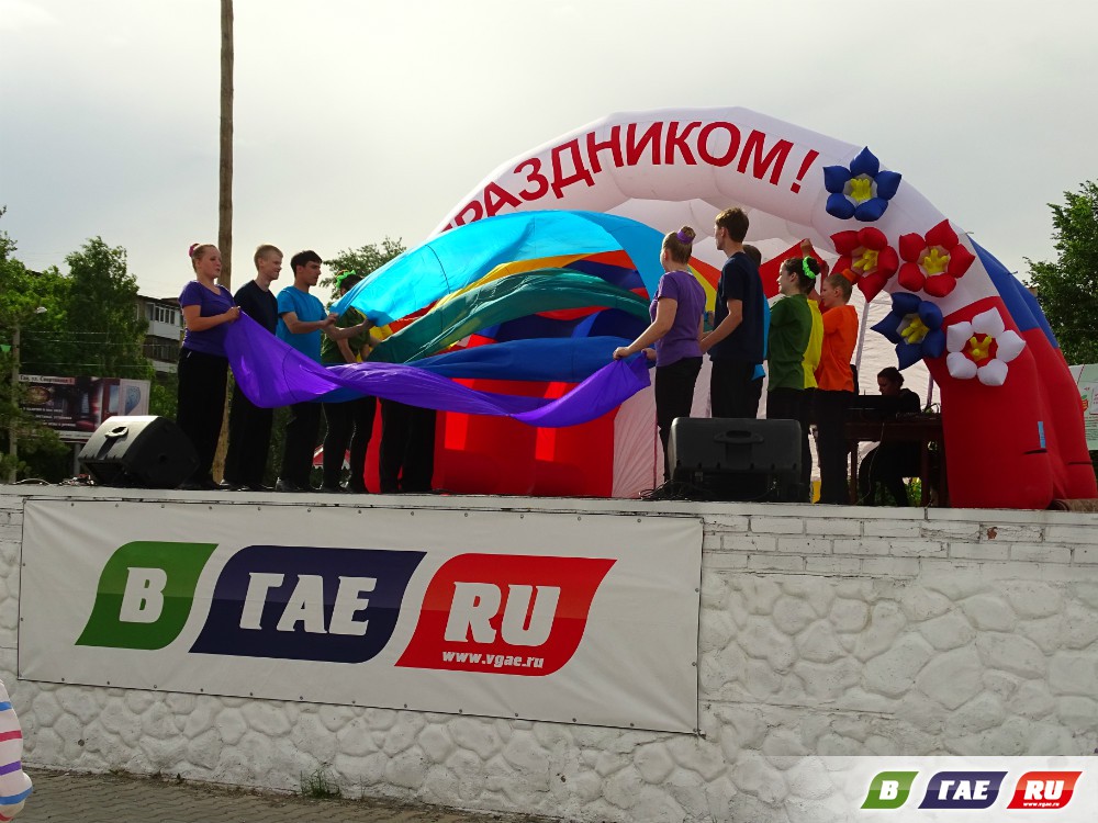 Гайчане сделали 