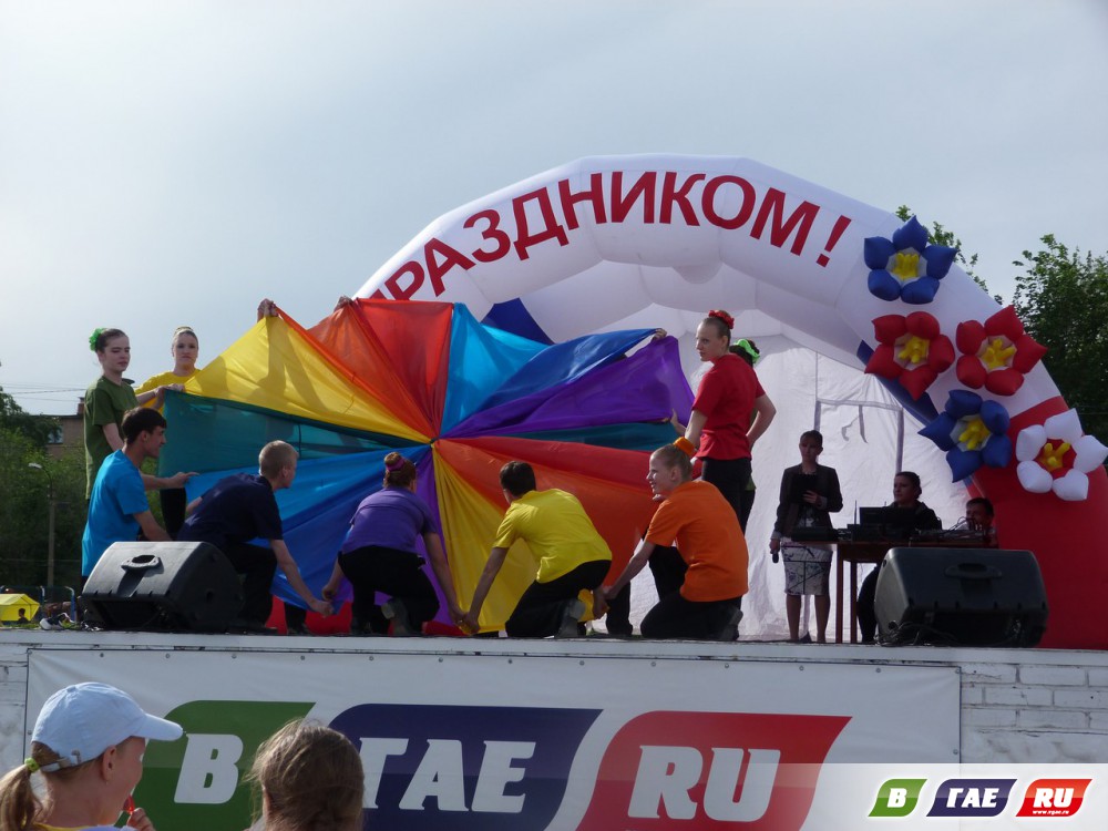 Гайчане сделали «Шаг вперед»