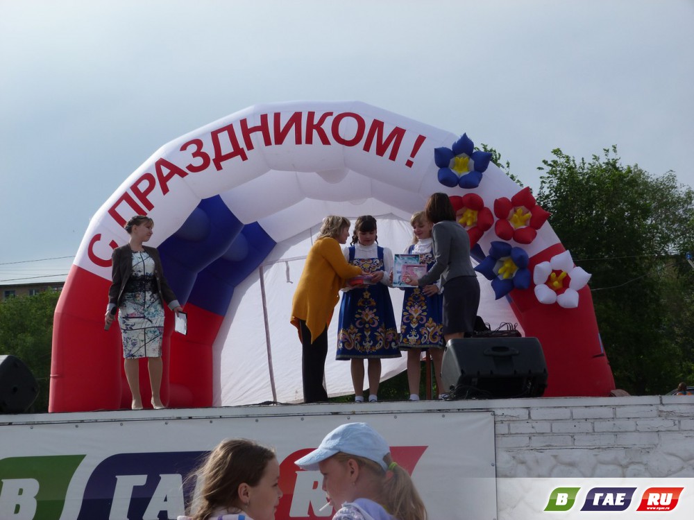 Гайчане сделали «Шаг вперед»