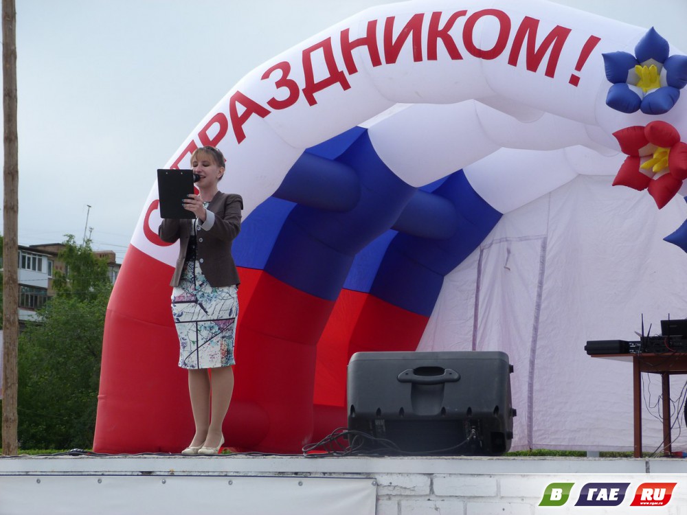 Гайчане сделали «Шаг вперед»