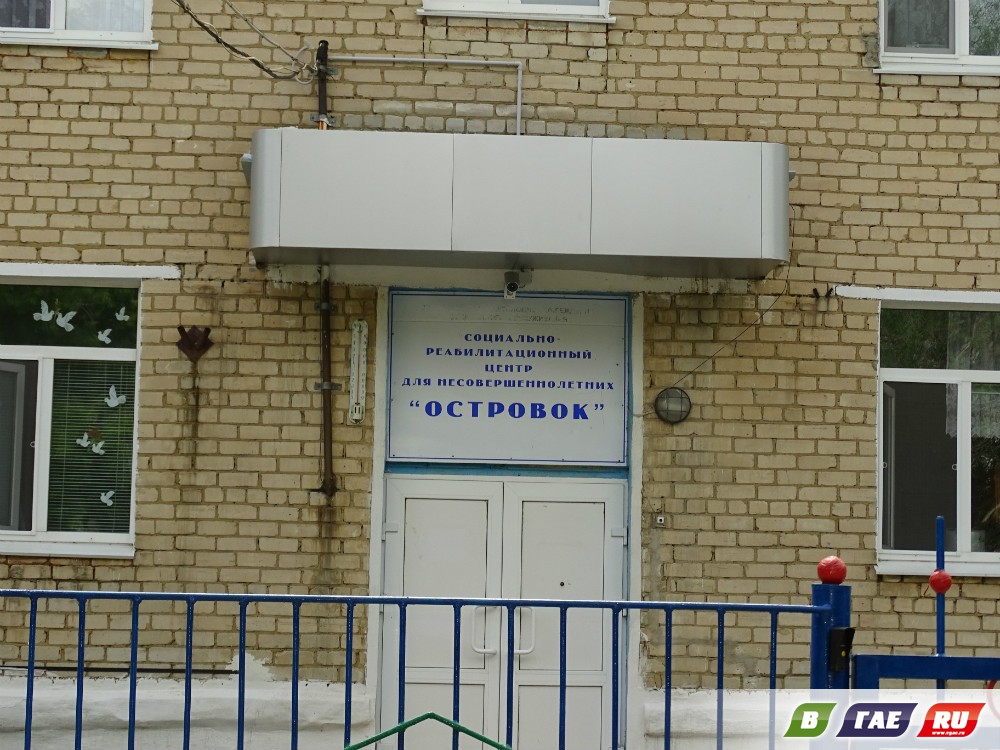 Социальные работники отмечают праздник
