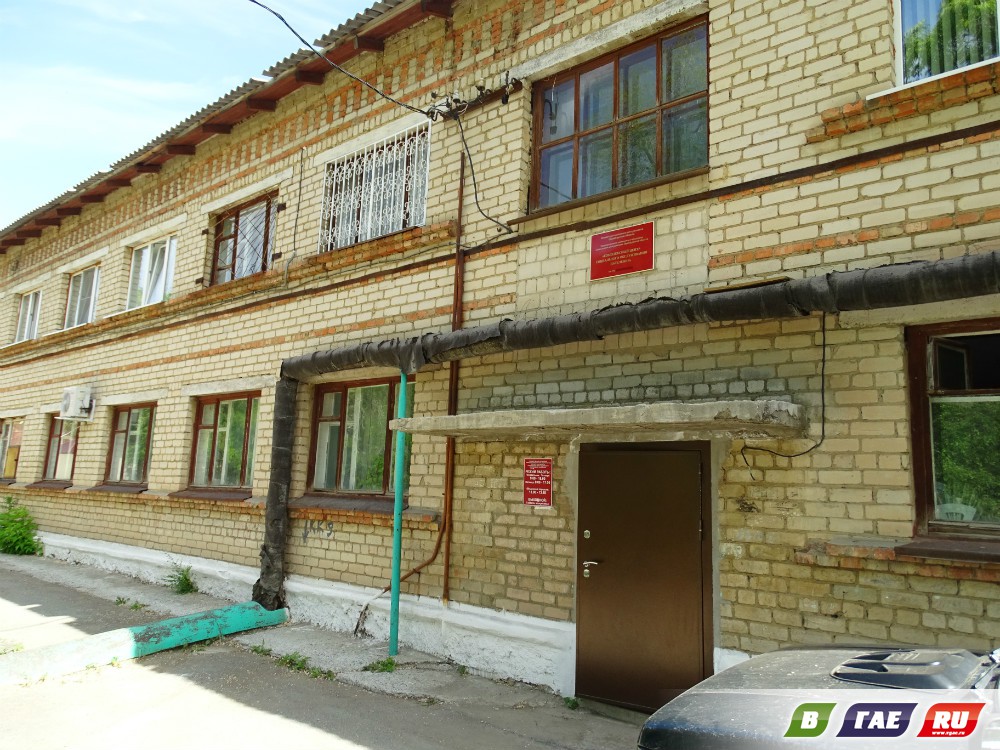 Социальные работники отмечают праздник