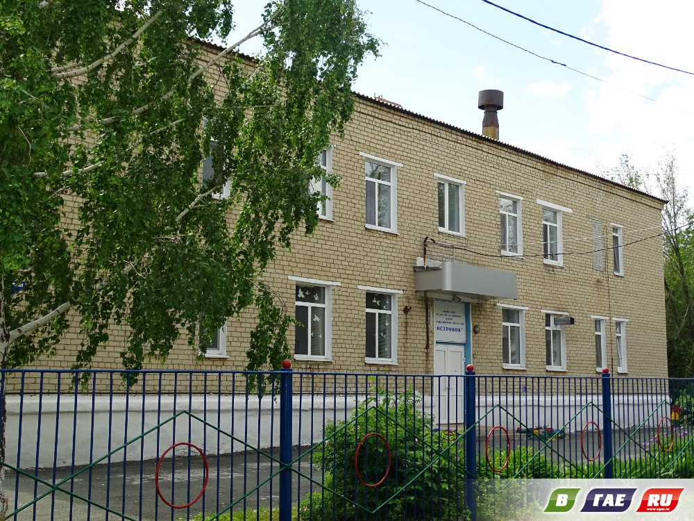 Социальные работники отмечают праздник