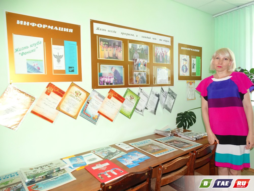 Социальные работники отмечают праздник
