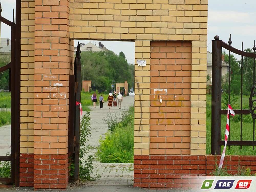 Гайчане опасность проигнорировали