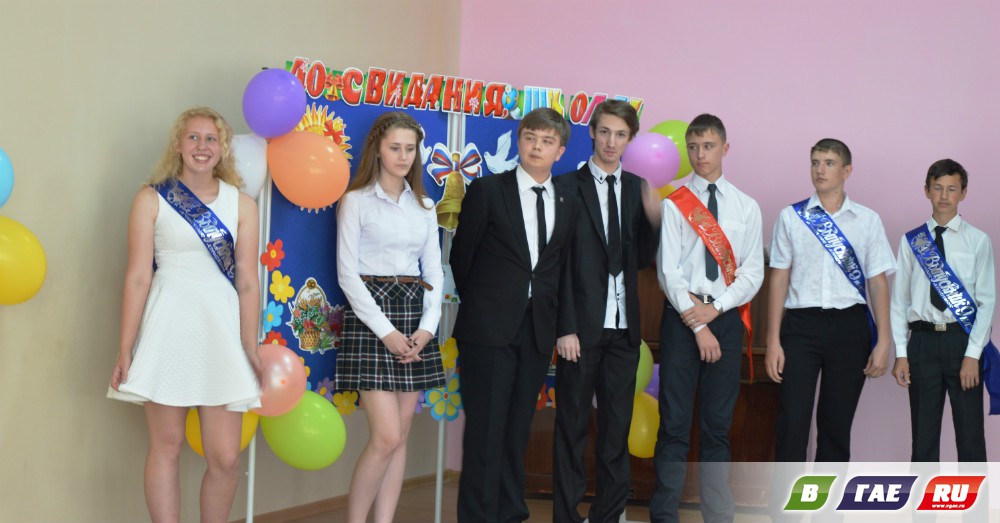Выпускников школы №6 хвалили за экзамены
