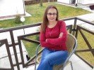 Розыск человека