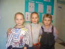 Славься, ты Русь моя!