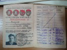Почётный гражданин г. Гая -  Л.И. Вотяков