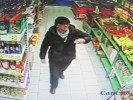 Внимание, розыск!