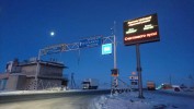 Электронные табло проинформируют водителей о погоде и состоянии дорог