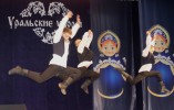 Ансамблю танца «Уральские узоры»  исполнилось 35 лет