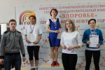 В Гае снова жали штангу