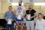 Гайские спортсмены выступили на Чемпионате Оренбургской области