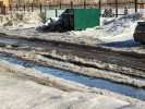 С ул. Ленина до ул. Орской утекли деньги жильцов?