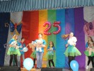 Гайский «Чебурашка» отметил 25-летие!