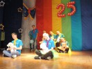 Гайский «Чебурашка» отметил 25-летие!