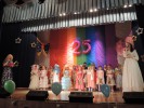 Гайский «Чебурашка» отметил 25-летие!