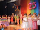 Гайский «Чебурашка» отметил 25-летие!