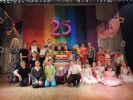Гайский «Чебурашка» отметил 25-летие!