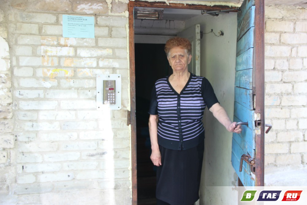 дома для престарелых в орле и орловской области