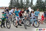 Велосипедисты открыли праздник - День металлурга