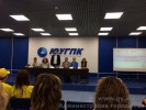 Состоялся областной слёт работающей молодежи